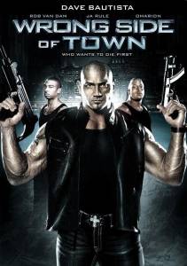 Изнанка города (фильм 2010)