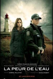 Страх перед водой (фильм 2011)