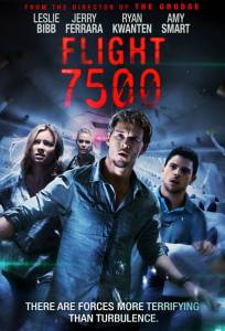 Рейс 7500 (фильм 2014)