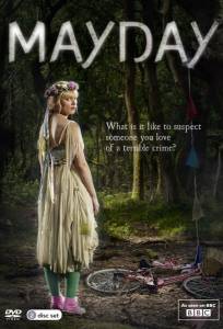 Праздник мая (сериал 2013)