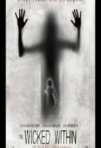 Злой внутри (фильм 2015)