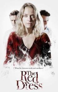 Красное платье (фильм 2015)