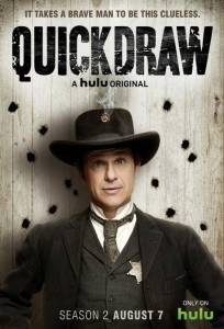 Скорострел (сериал 2013)