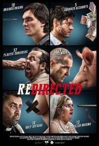 Занесло (фильм 2014)
