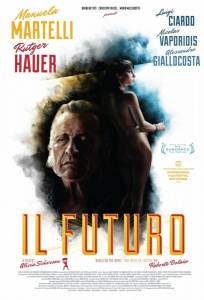 Грядущее (фильм 2013)