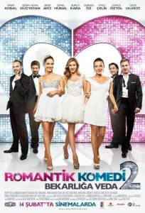 Романтическая комедия 2 (фильм 2013)