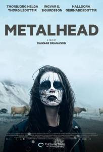 Металлистка (фильм 2013)