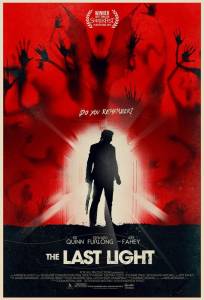 Последний луч света (фильм 2014)